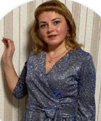 Диана