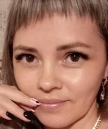 Диана