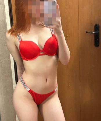 Анкета проститутки Марьяшка - Фото 1, Чечерск, 21 год, №9338